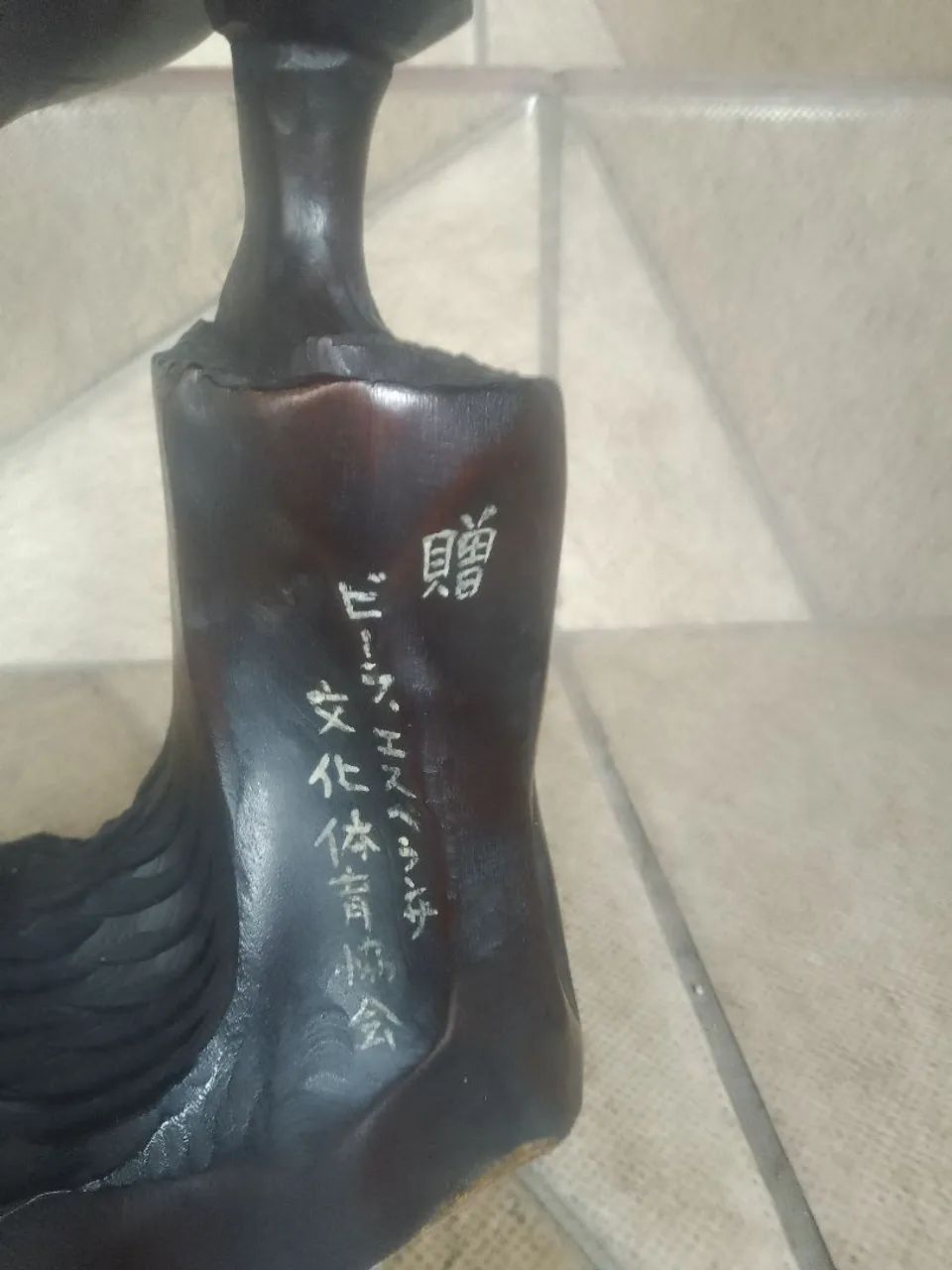 Escultura de madeira  - Foto 4