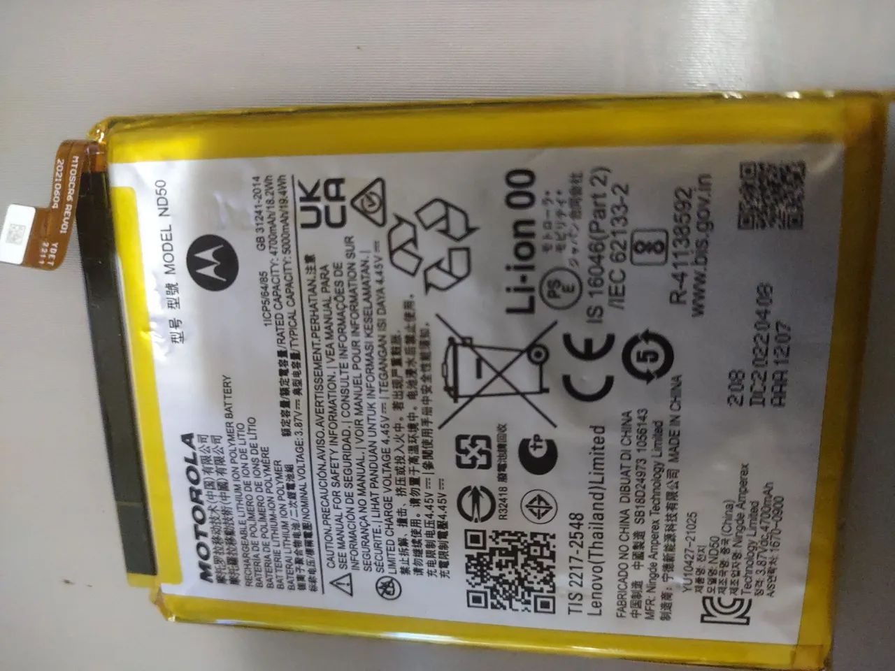  Bateria Motorola ND50 Original 