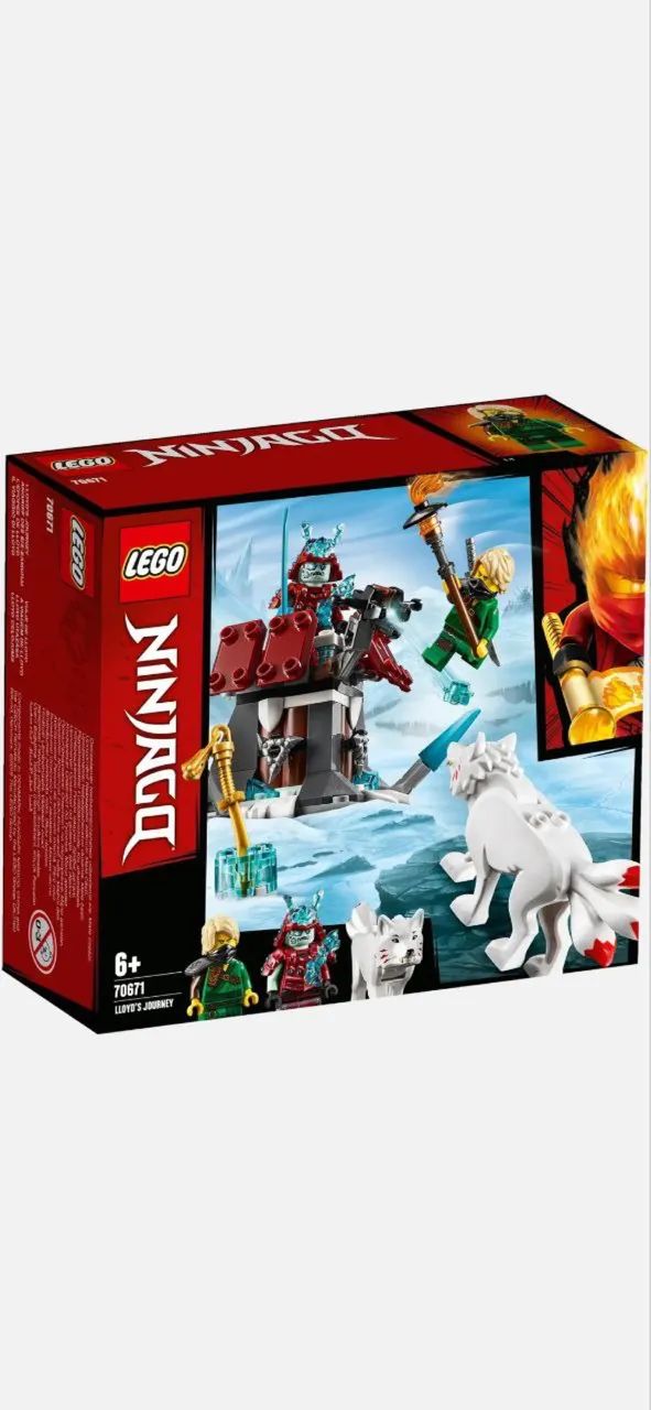 Lego Ninjago 70671 - Lloyd's Journey - Novo - Hobbies e coleções
