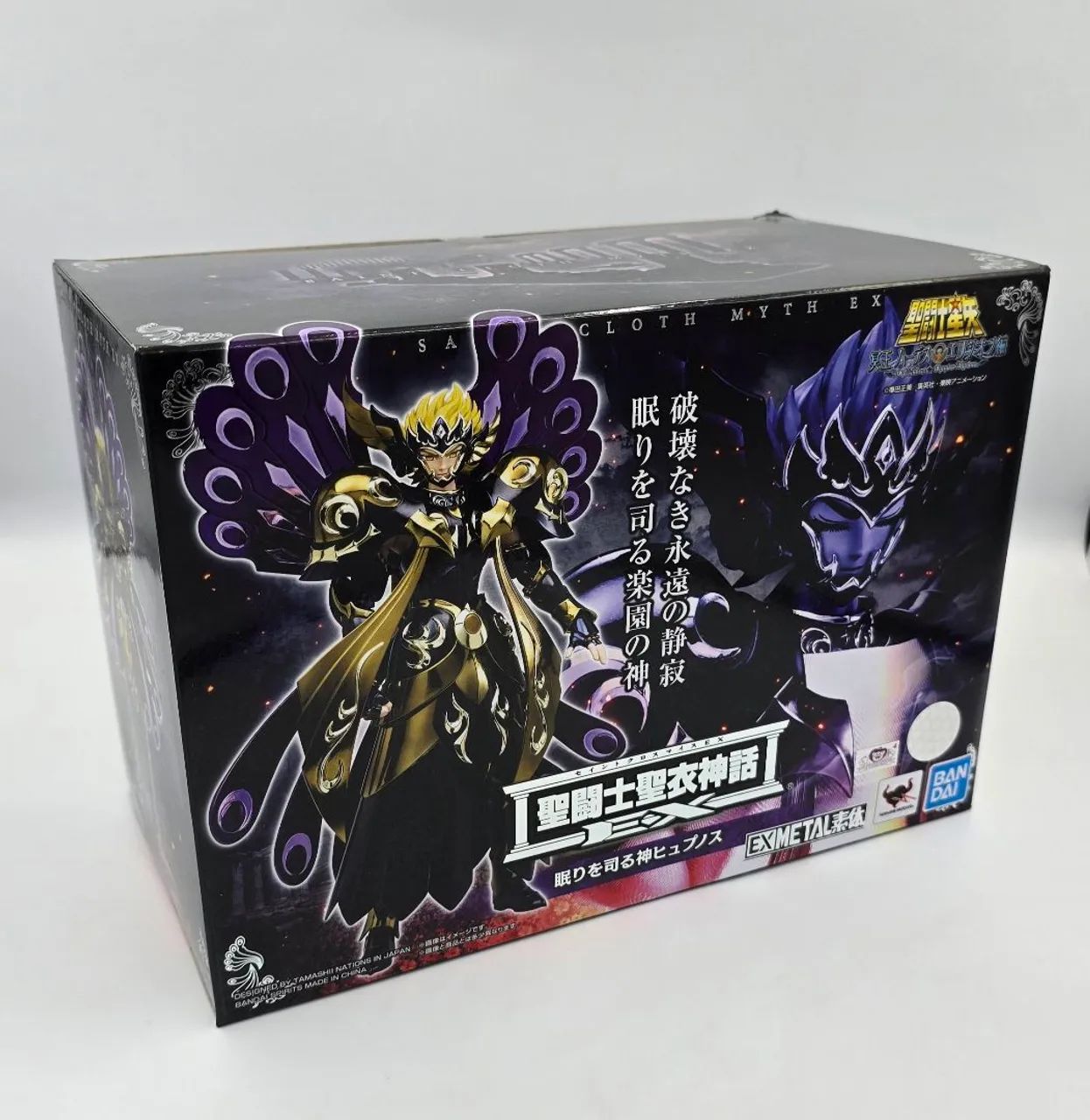 Cloth Myth Exm Hypnos Bandai Lacrado 