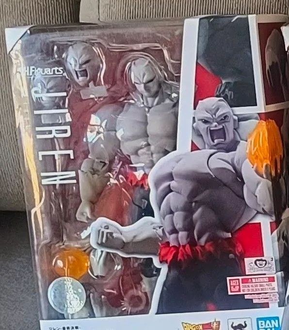 Jiren Full Power sh figuarts 