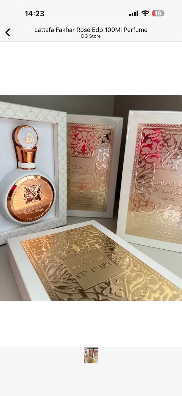 Perfume Fakhar Lattafa  - Foto 2