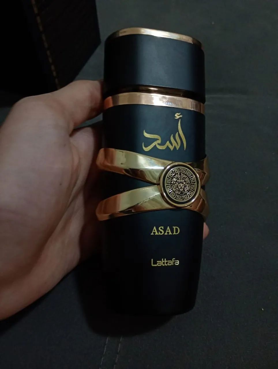 Asad lattafe