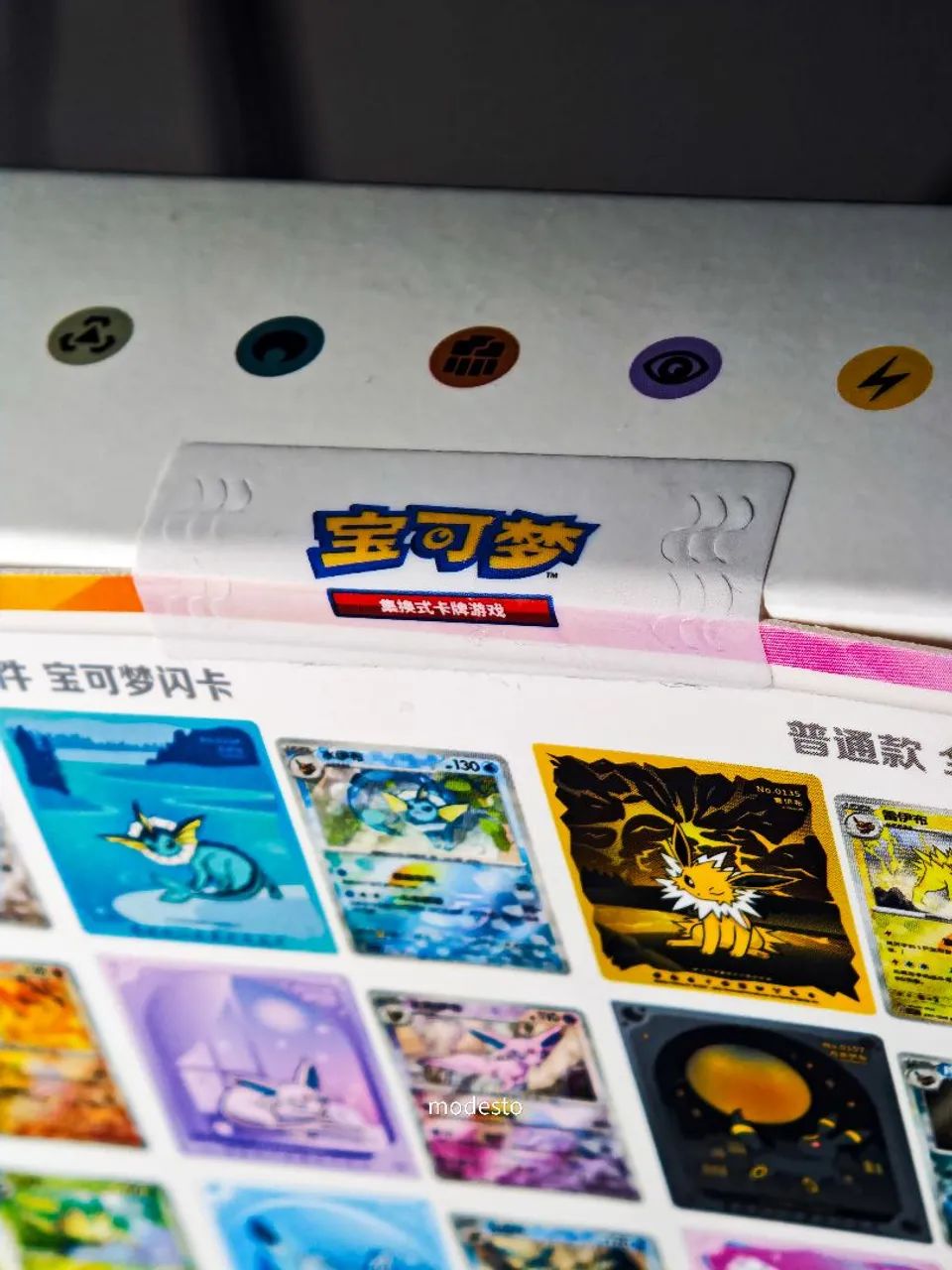 Box Pokémon Eevee Quicksand - Foto 5