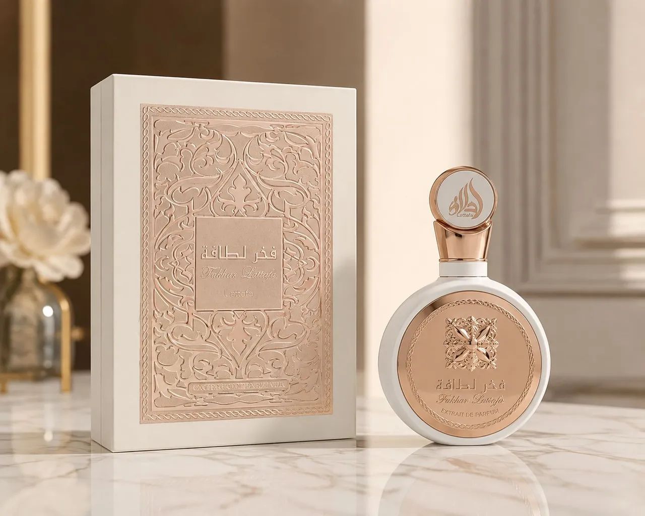 Perfume árabe  - Foto 2