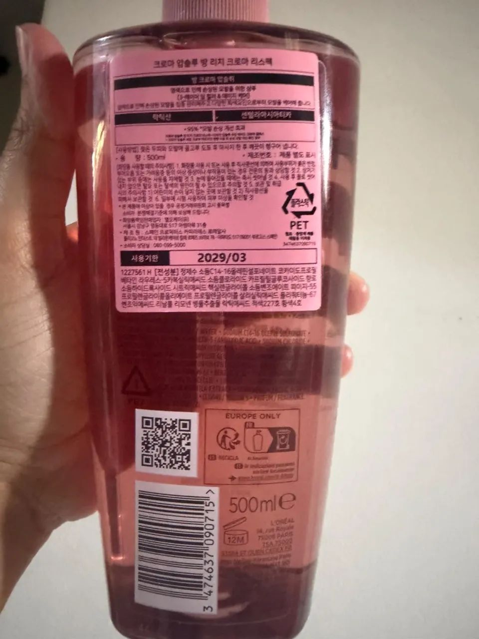Shampoo Kérastase 500ml  - Foto 2