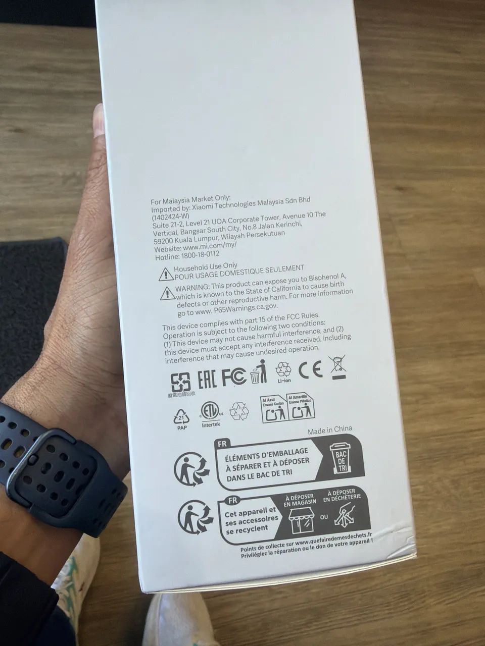 Compressor de Ar xiaomi 2 Pró - Foto 2