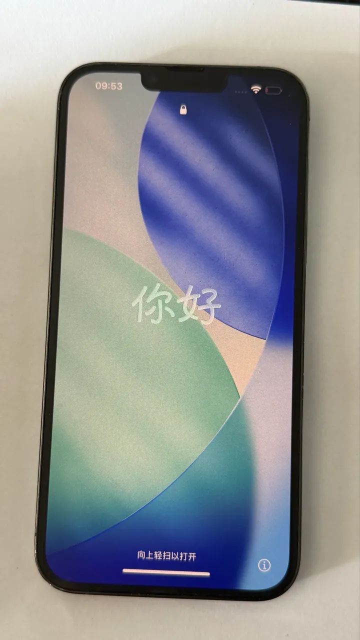 Iphone 13 pro Max - Foto 2