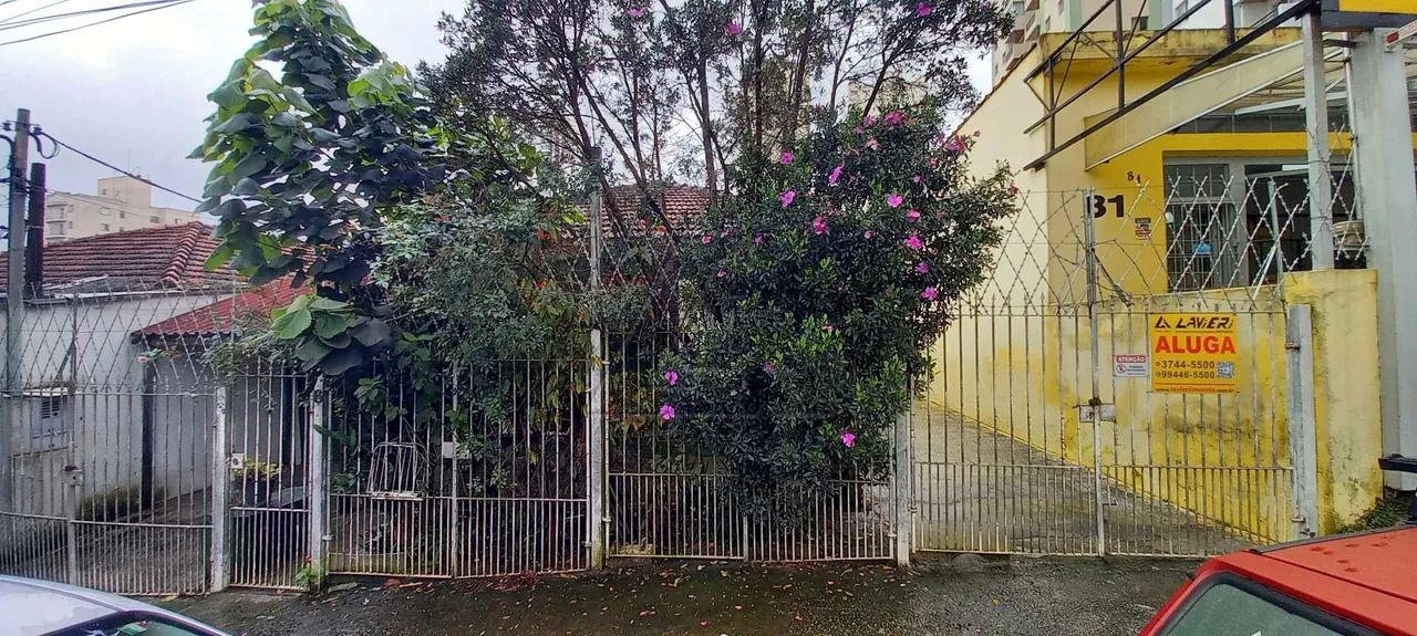 Casa com 2 quartos, Jardim Monte Kemel, São Paulo, Cod: 3375