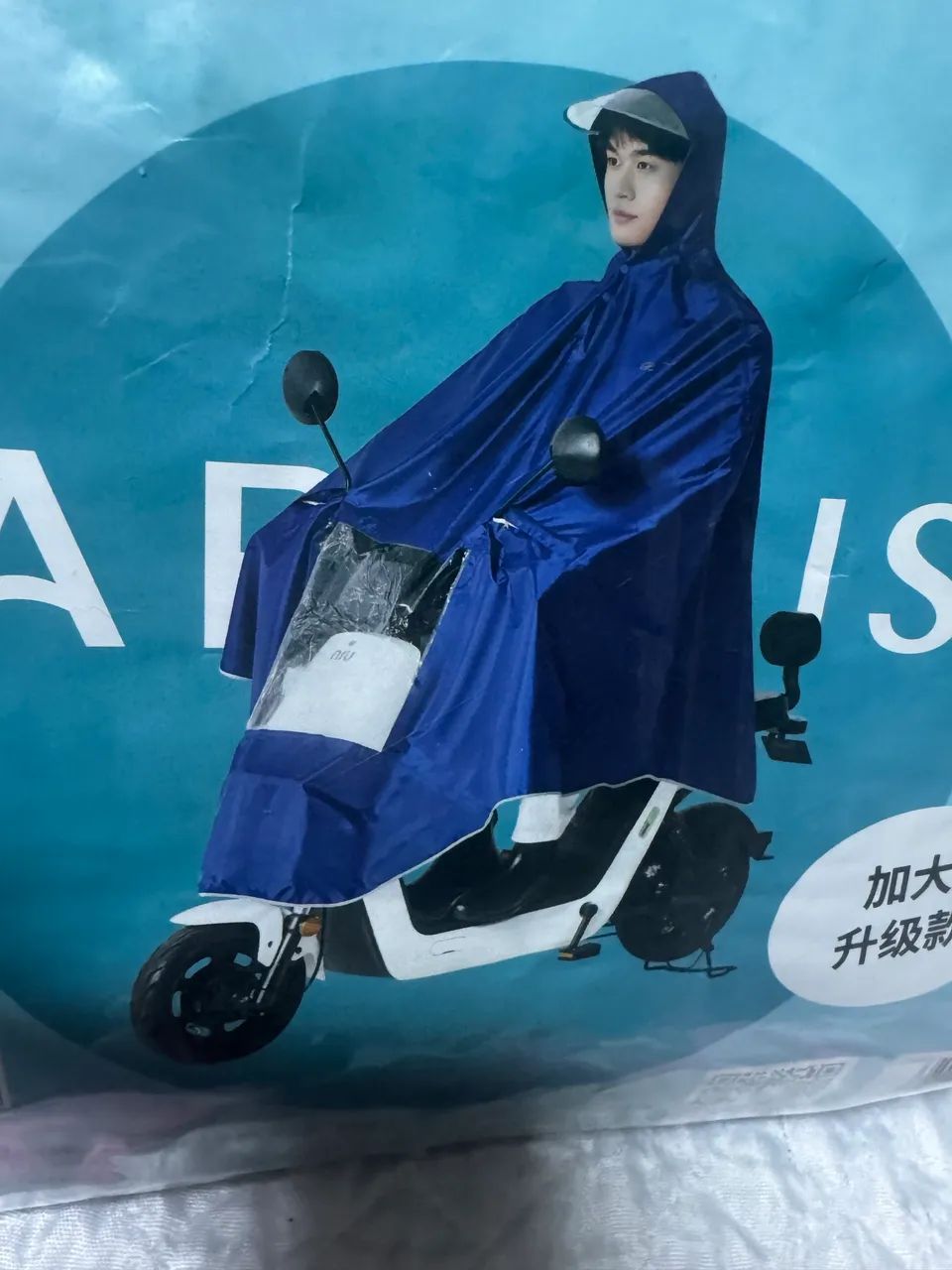 Capa de chuva para moto direto da China!