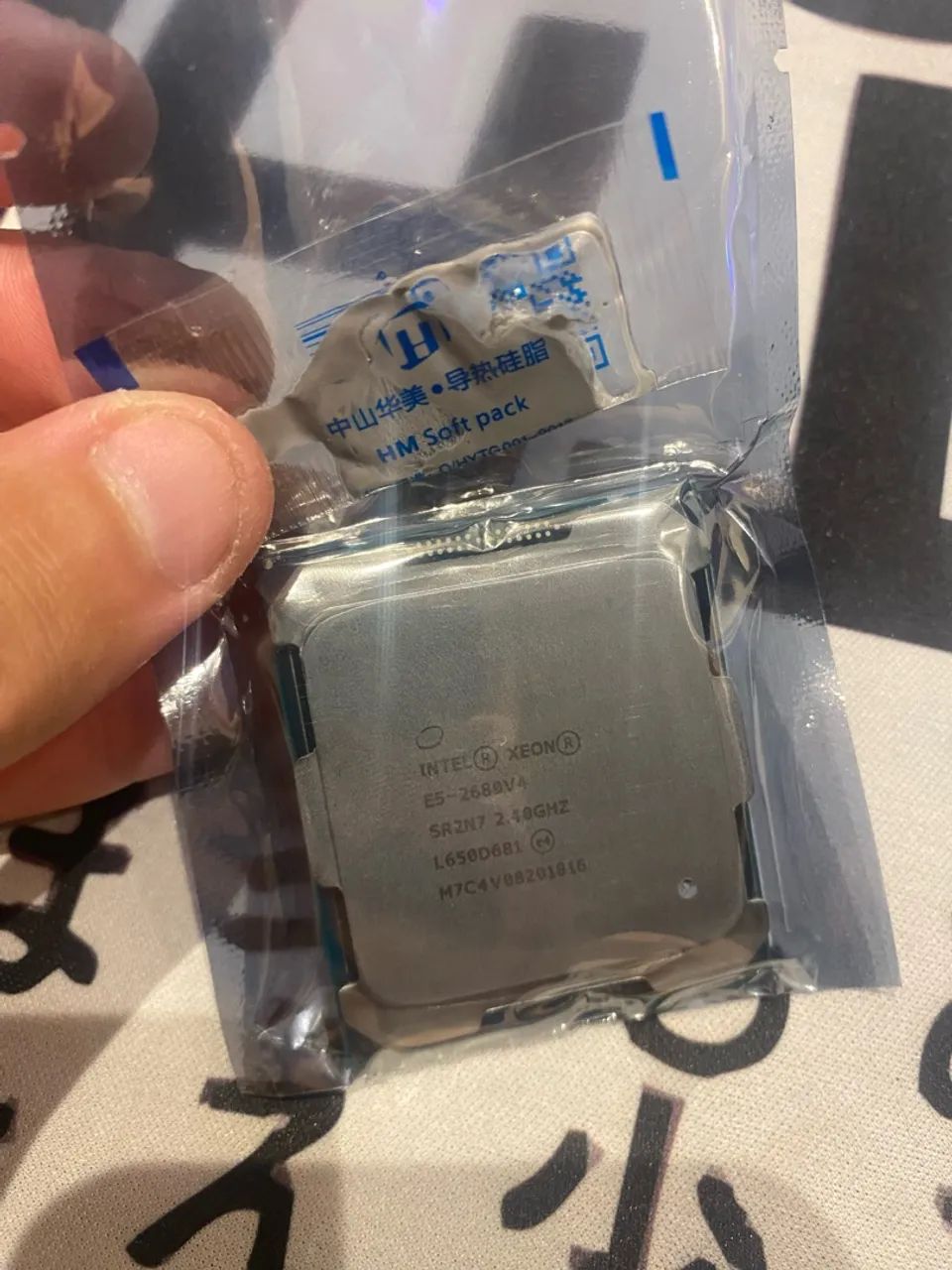 Kit Xeon 2680 v4 + Placa mãe H9S LACRADO! - Foto 5