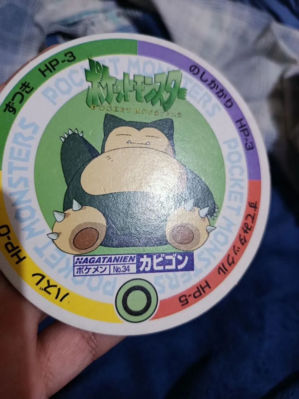 Carta pokémon menko do snorlax - Foto 3