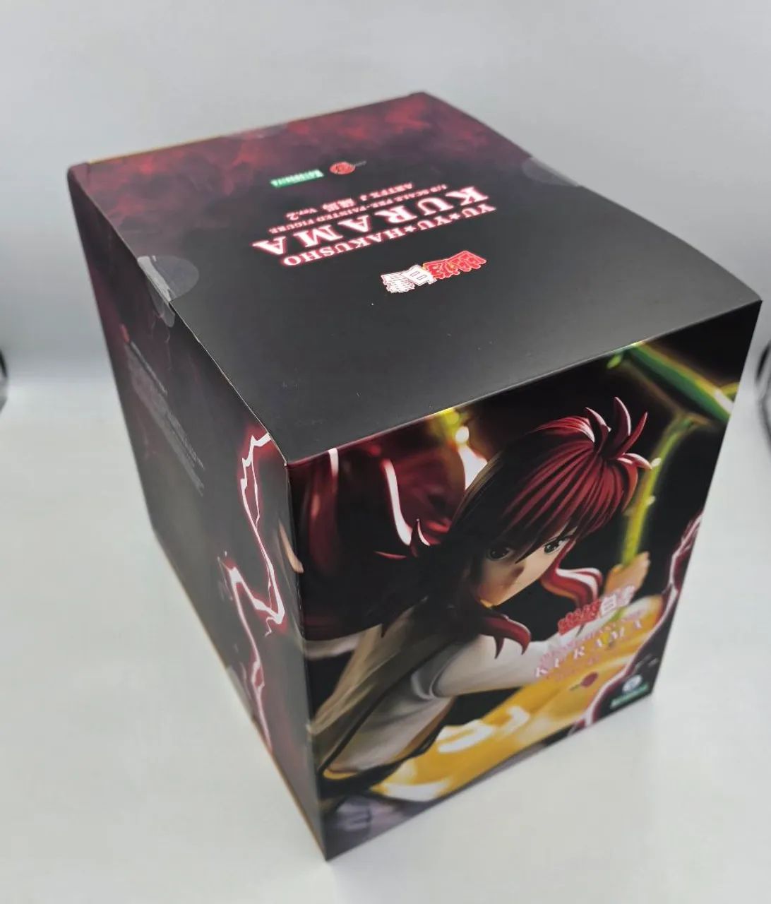 Estátuas Yu Hakusho Set Kotubukiya  - Foto 5