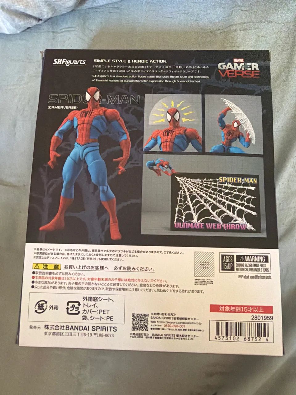 Spider man Gamerverse Shf  - Foto 2