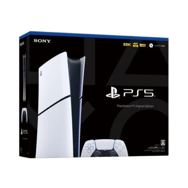 Console Sony Playstation 5 Slim Digital Edition 1TB