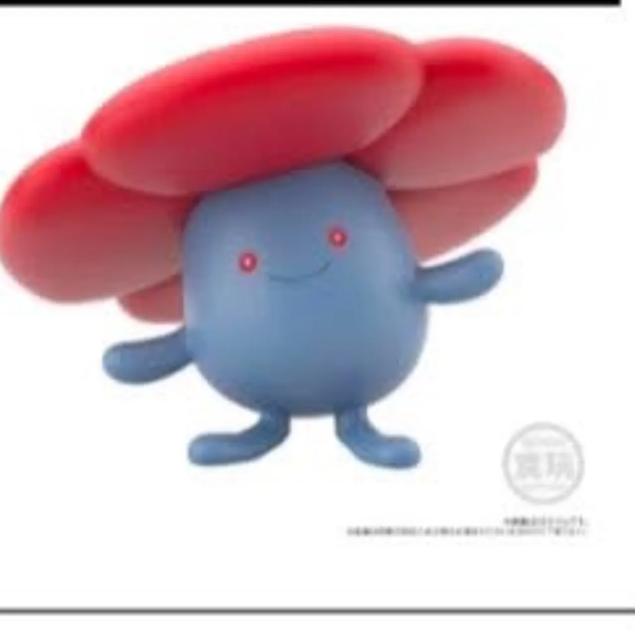 Boneco Pokemon - vileplume scale world