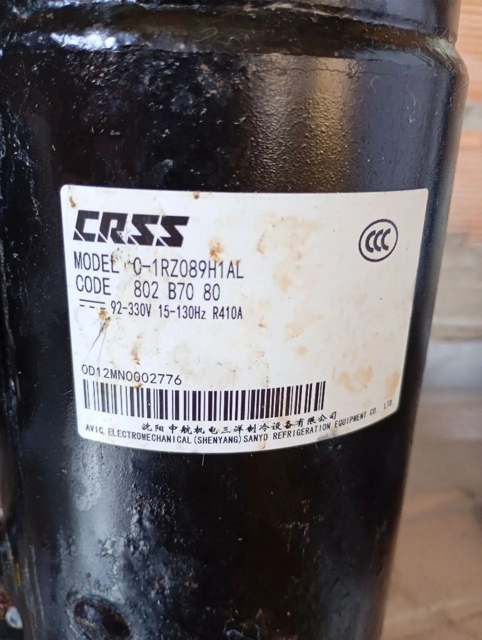 Compressor de ar condicionado inverter 9000 BTUs 