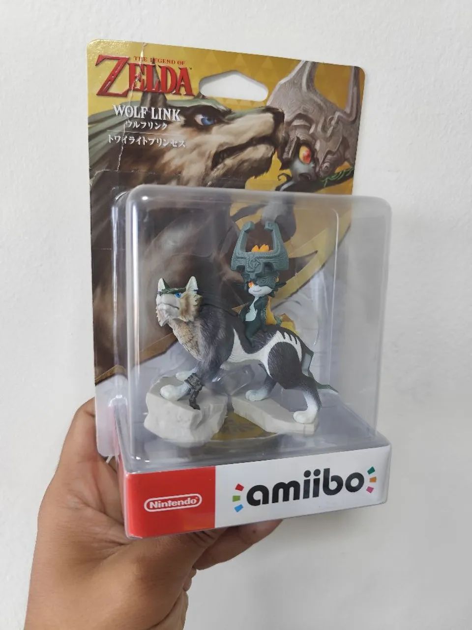 Amiibo Zelda Wolf Link