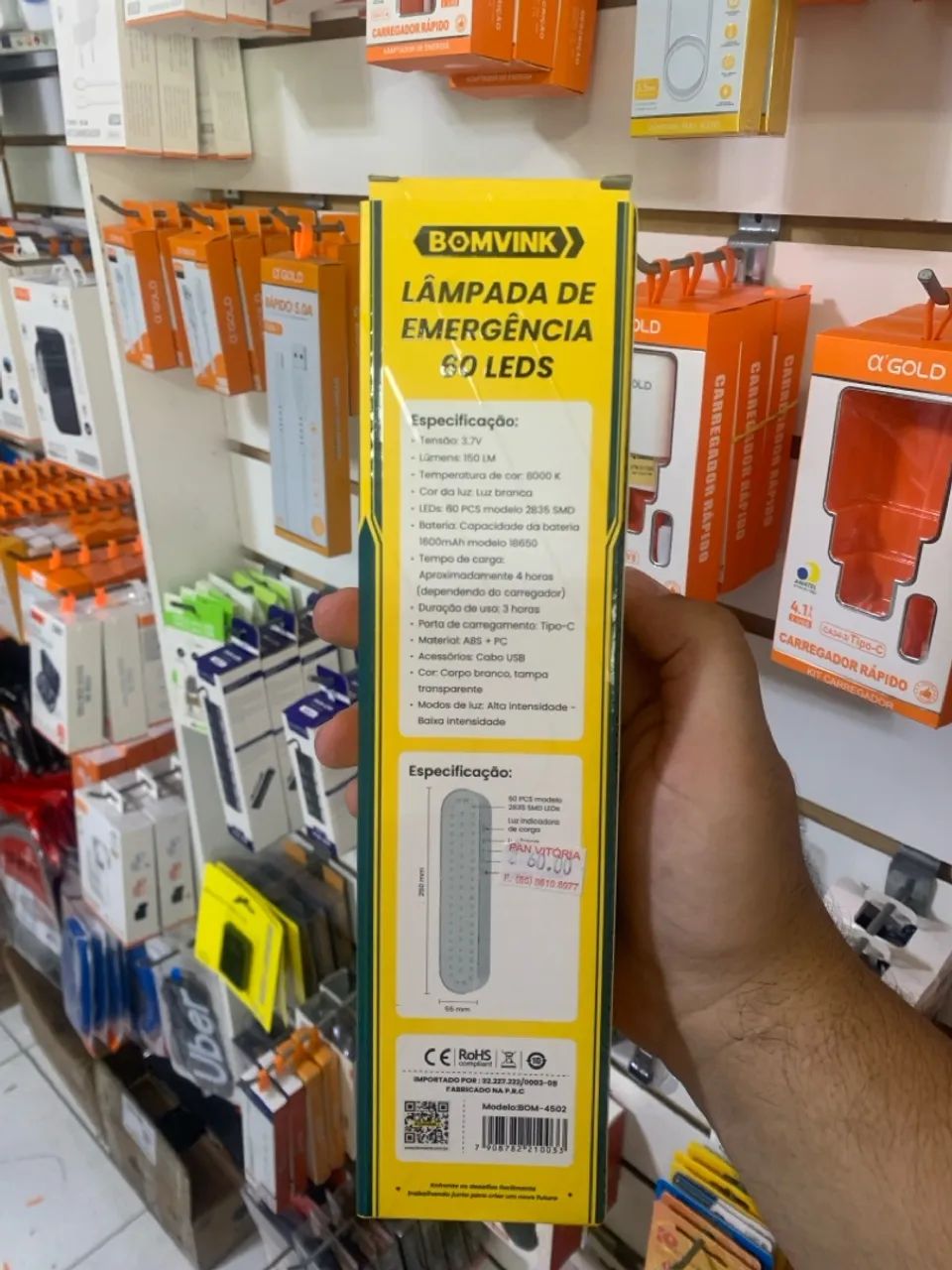 Lâmpada de Emergência Grande 60LEDS - Foto 2