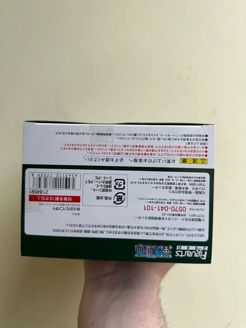 Bandai figuarts zero- one piece- yasopp extra battle - Foto 6