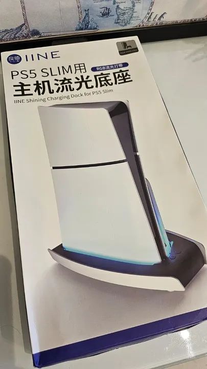 Base para PS5 Slim