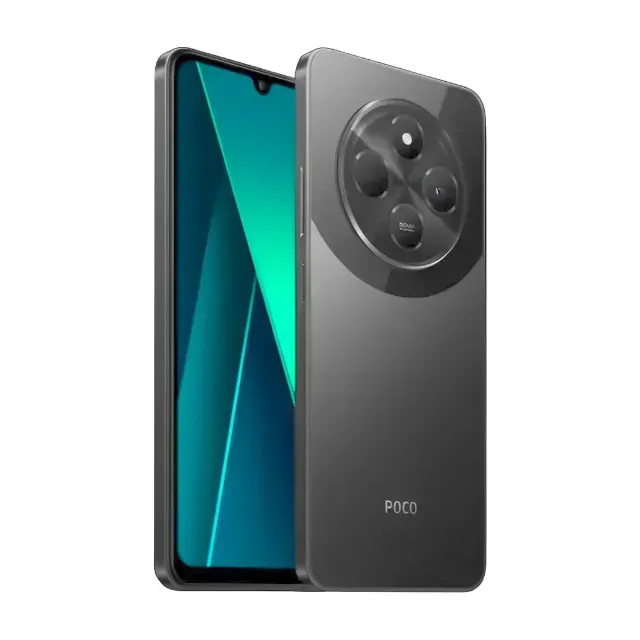 POCO C75 256GB