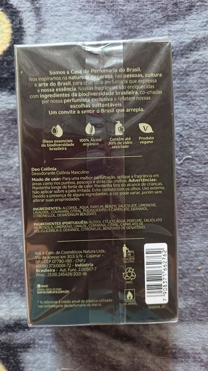 Perfume Kaiak Urbe 100ml + Shampoo Cabelo e Corpo 100ml - Foto 3