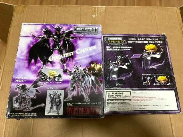 Cloth Myth - Radamanthis - Figura + Busto Appendix - Foto 3