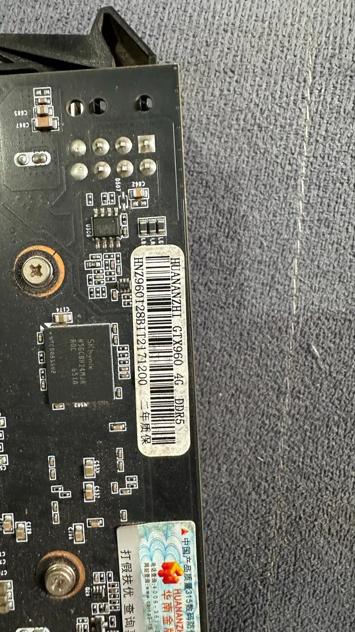 Placa de vídeo GeForce GTX 960 - Foto 3