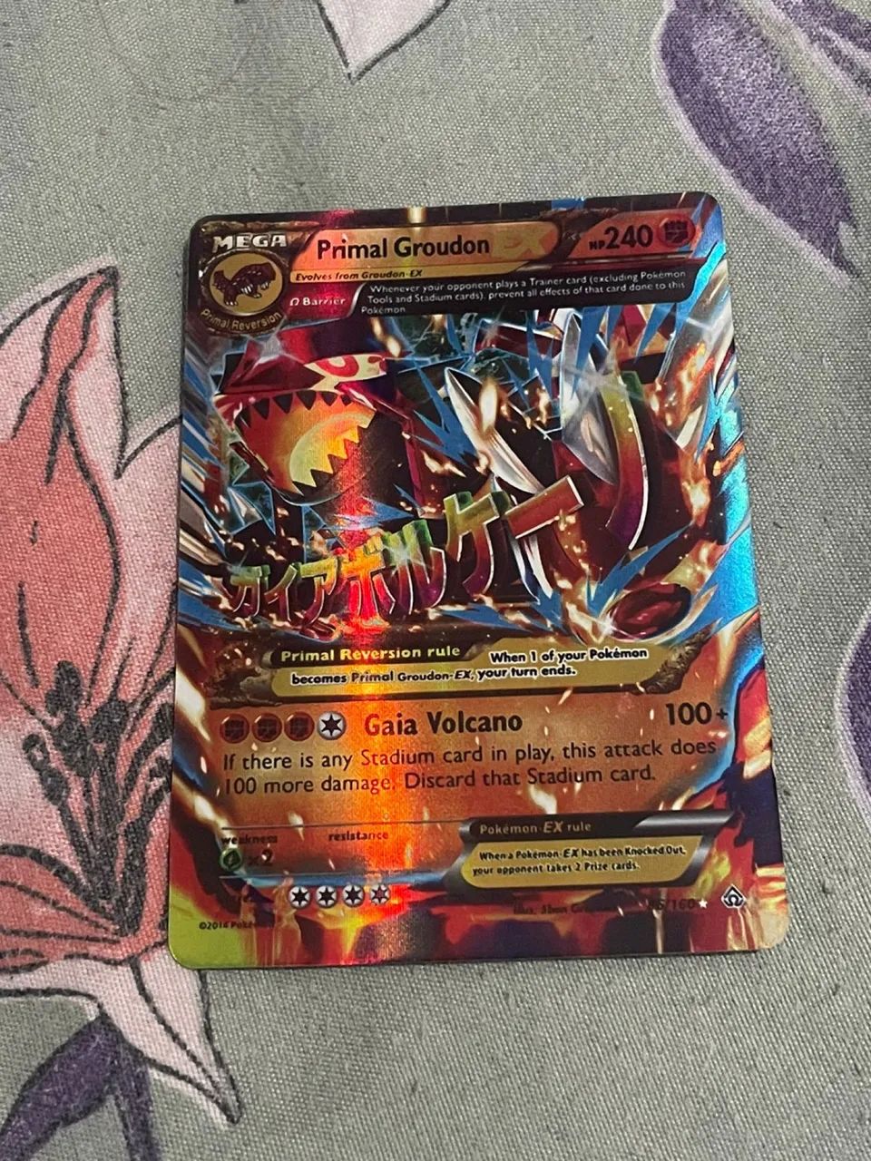 Cartas de Pokémon Raras