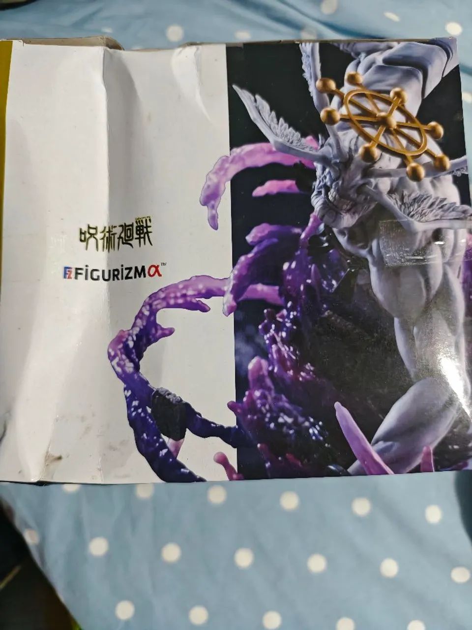 Mahoraga - jujutsu kaisen - Foto 2