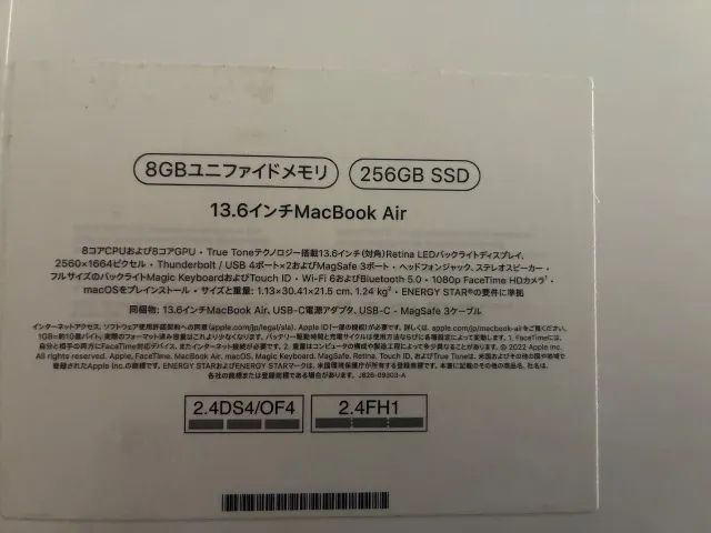 MacBook Air M2 - Foto 3