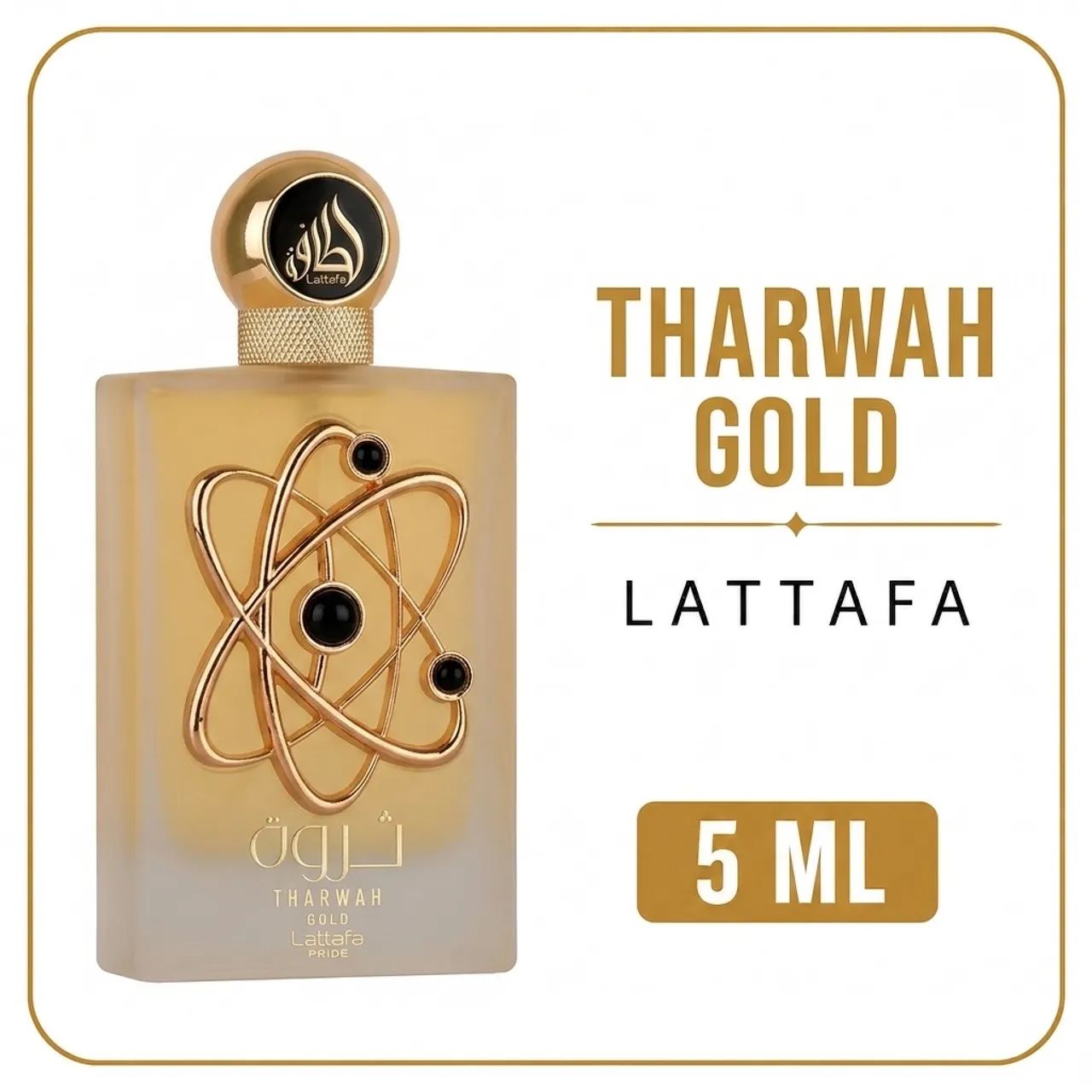 Perfume Tharwah Gold Lattafa - Foto 3