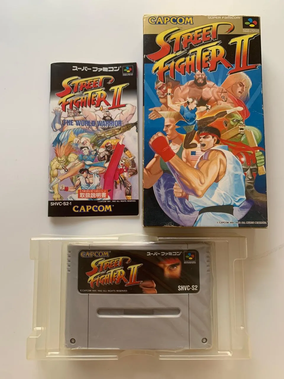 super street fighter 2