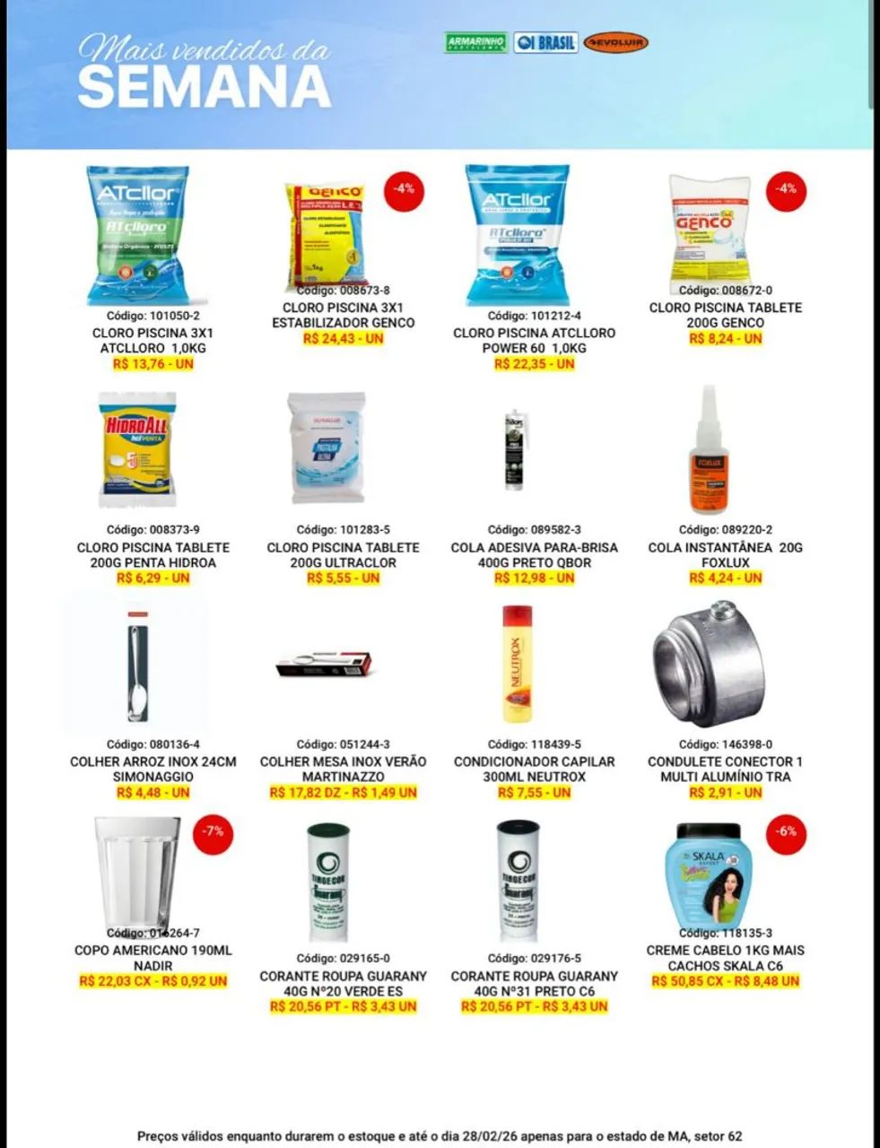 Refrigerador vertical EOS 190L - Foto 4