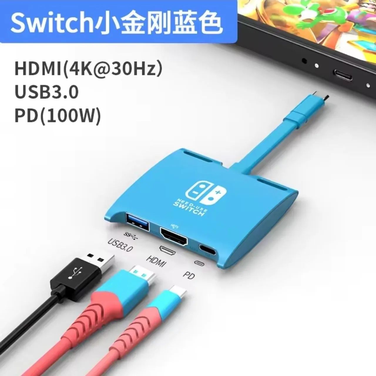 Hub 3 em 1 Nintendo Switch - Foto 3