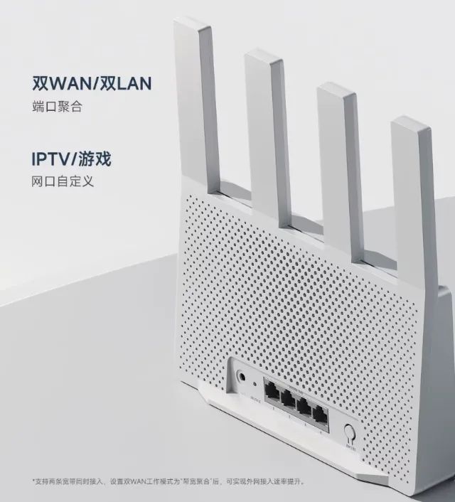 Xiaomi Router BE 3600 com Wi-Fi 7 (NOVO) - Foto 2