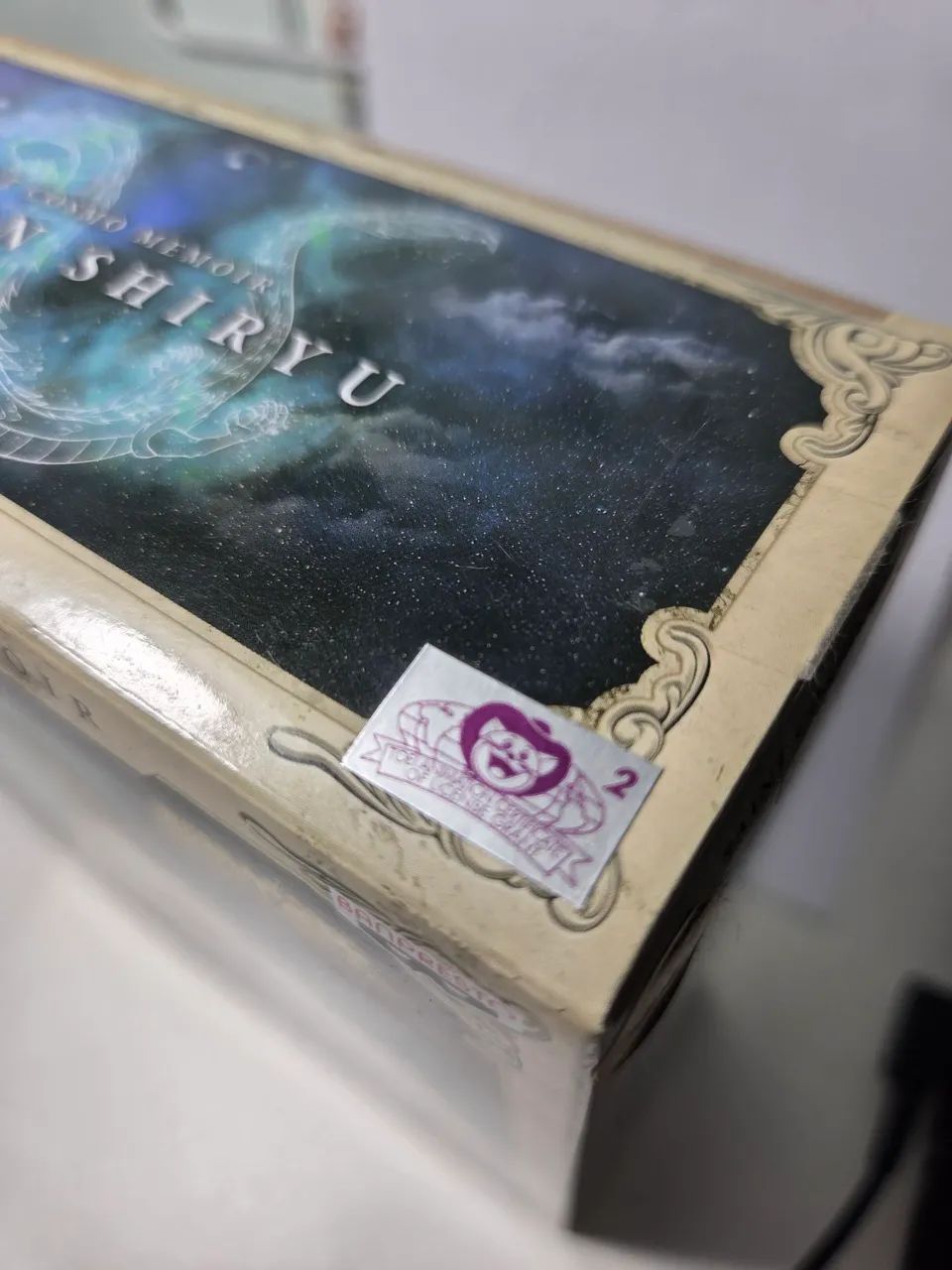 Boneco Shiryu de Dragão Cosmo Memoir - Foto 4