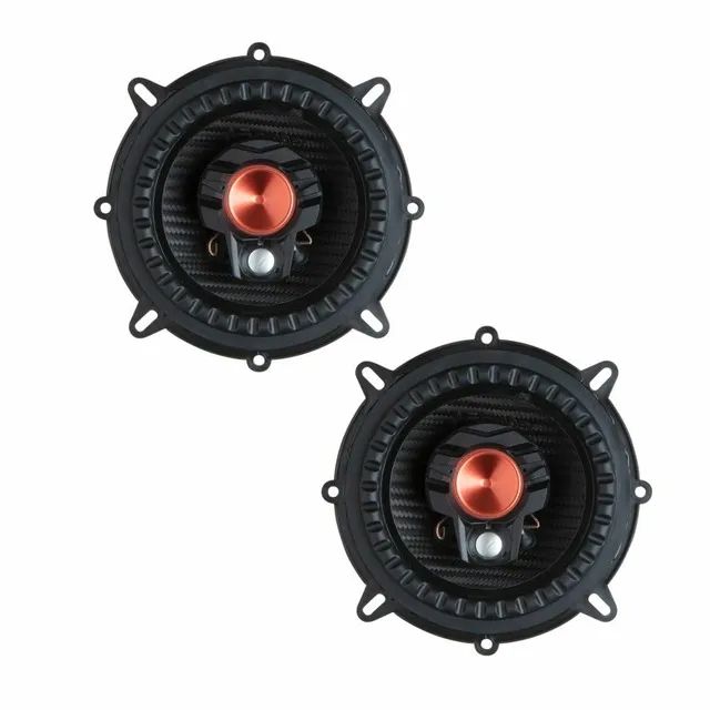 Alto Falante 5 Polegadas Bomber Bbr Triaxial 50w Rms 4 Ohms