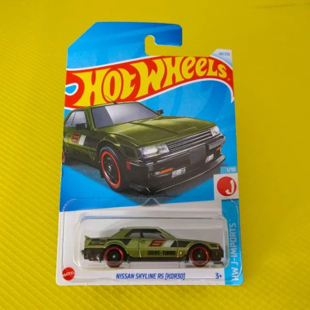 Nissan Skyline RS (KDR30)