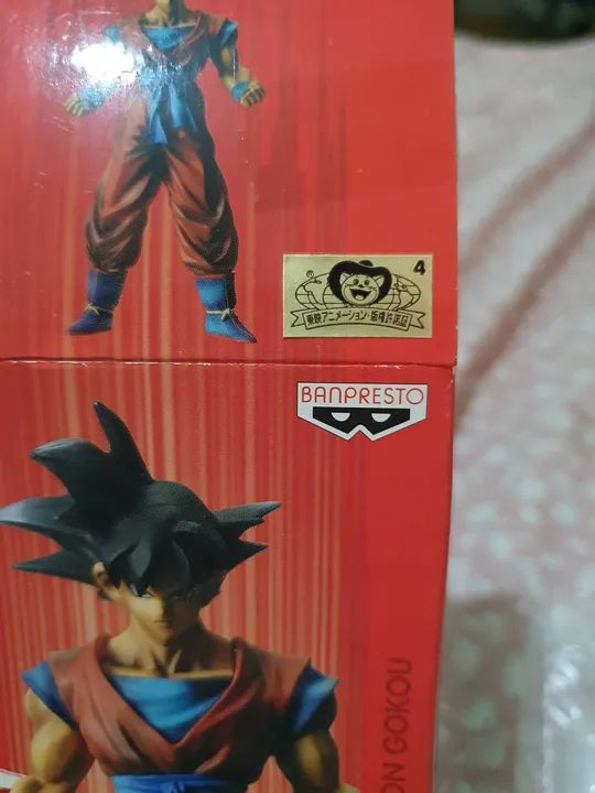 ACTION FIGURE SON GOKU HSCF 01 BANPRESTO - Foto 2