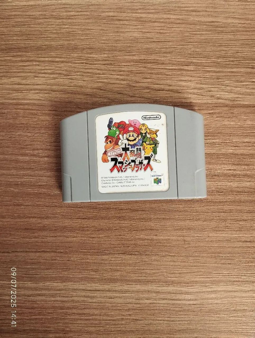 Super Smash Bros - Nintendo 64