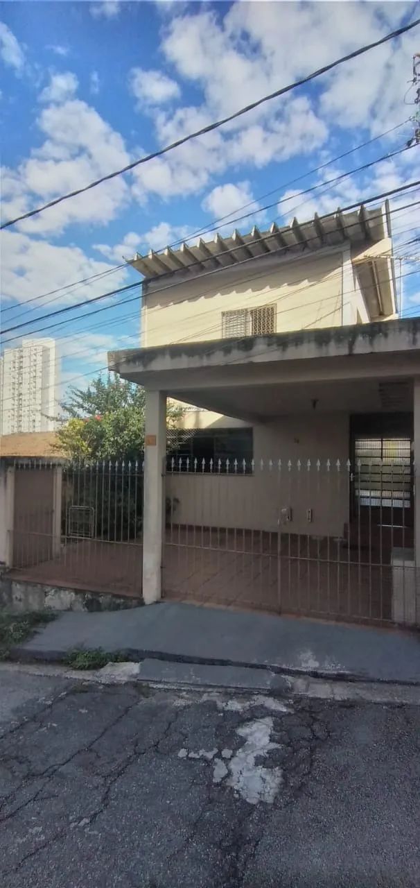 Foto - São Paulo - Vila Carbone