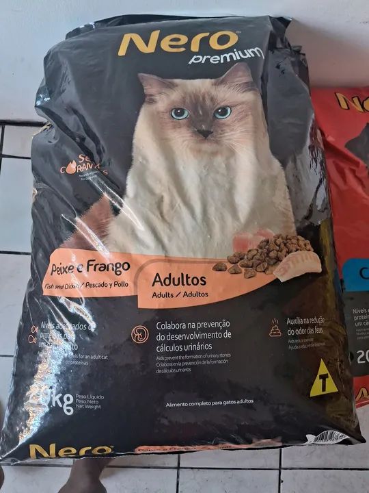 Ração para Gatos Adultos Nero Premium Peixe e Frango 20kg só 100 reais avista  - Foto 2