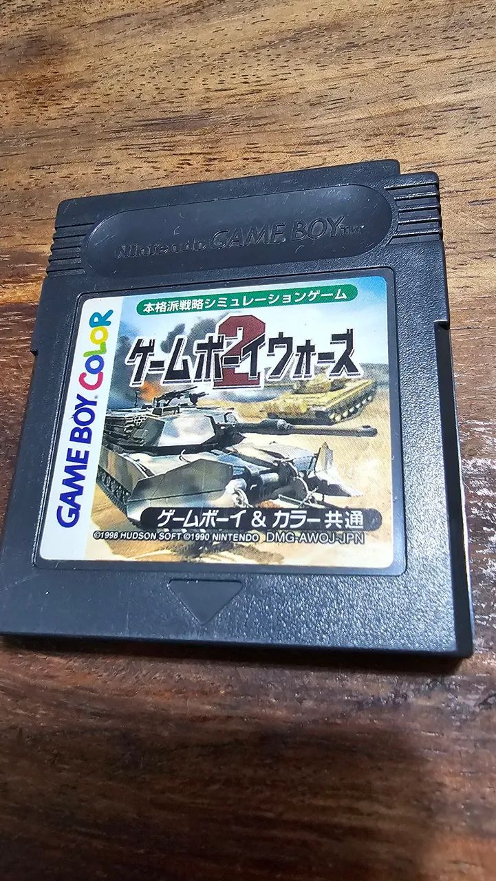 Jogo Gameboy wars 2 original