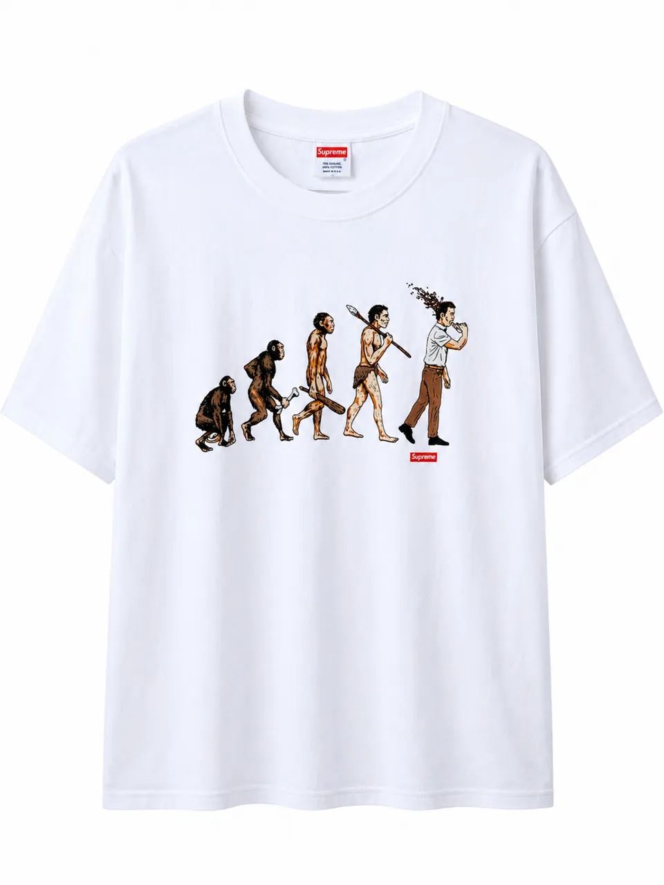 Camisa Supreme 