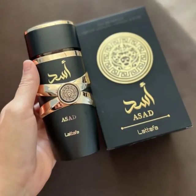 Perfume Lattafa Asad Bourbon - Foto 4