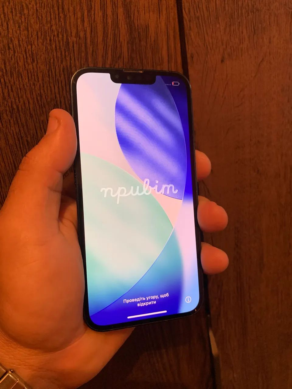 iPhone 13/128 gigas