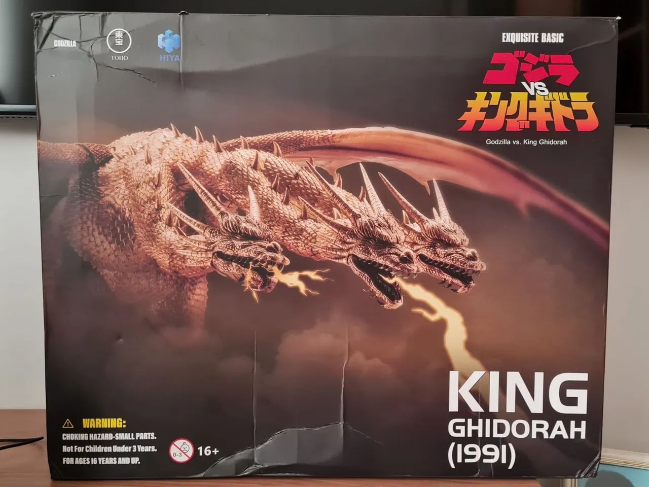 Hiya Toys King Ghidorah 1991 Exquisite Basic Godzilla - Foto 5
