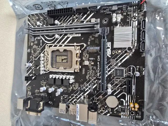 placa mae asus h610m ddr4 - Foto 4